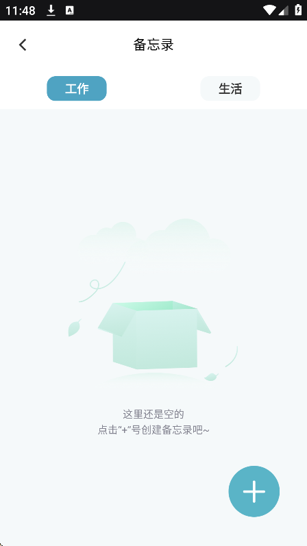 Сappٷv1.0.0׿ͼ1