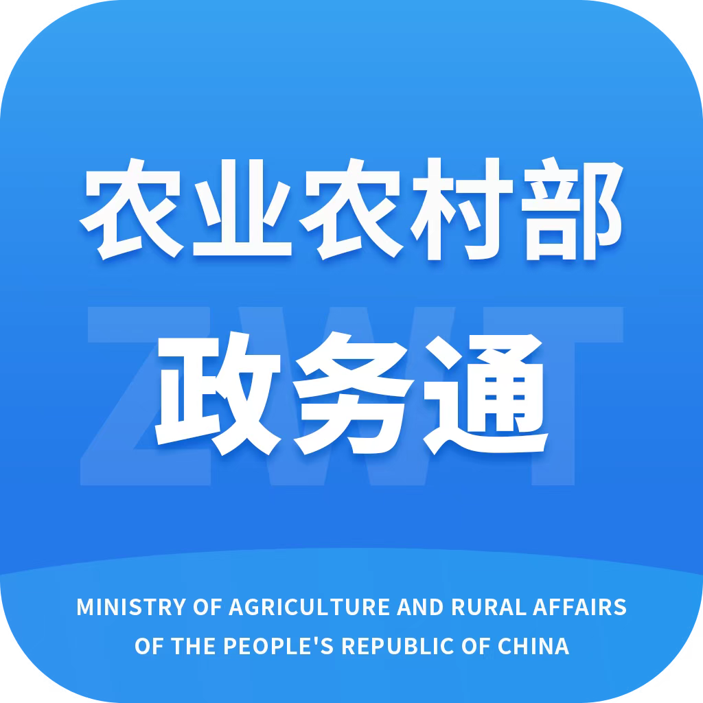 ũҵũ岿ͨappٷ°v1.0.0.8592 ׿