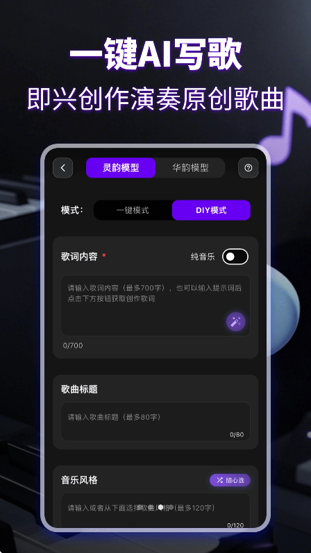 KPapp2025ֻؽͼ1