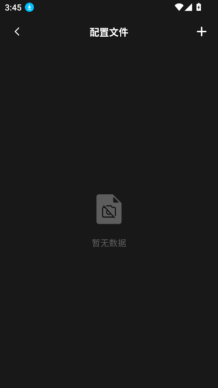 ȸ(AGC ToolKit)appٷ°2025v6.7.1 ׿ͼ1
