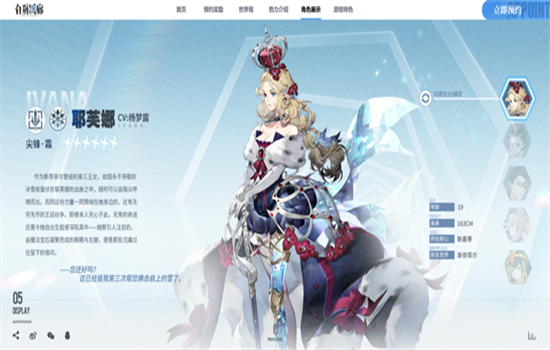 ׾ιٷֻv1.0.2 ׿ͼ7