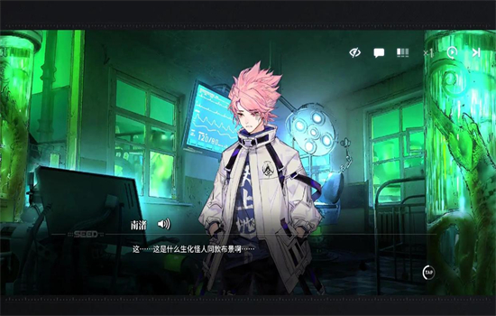 ׾ιٷֻv1.0.2 ׿ͼ8