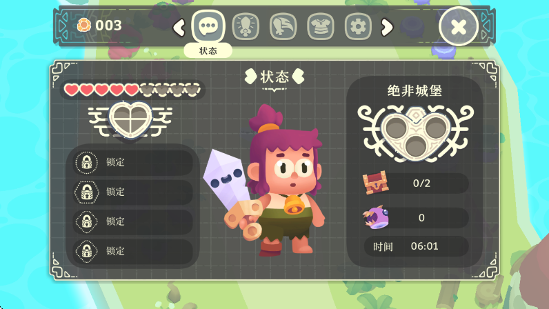 Slash Quest⽣Сʿİv1.24׿ͼ0