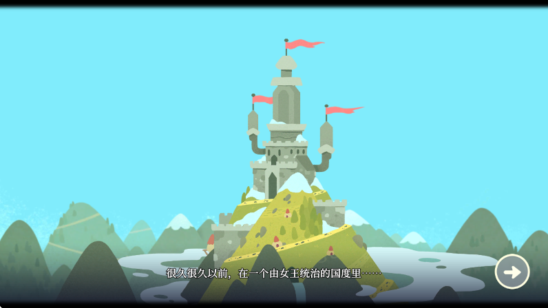Slash Quest⽣Сʿİv1.24׿ͼ2