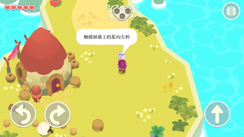 Slash Quest⽣Сʿİv1.24׿ͼ3