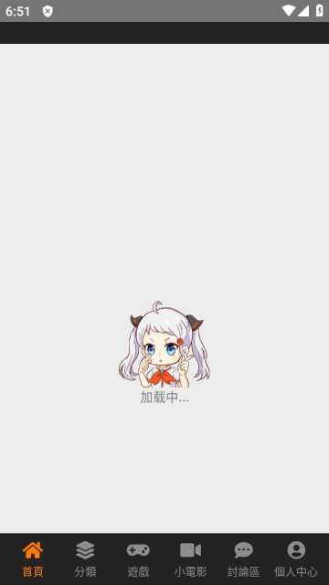jcmcomic2°װ1.7.8 ֻͼ0