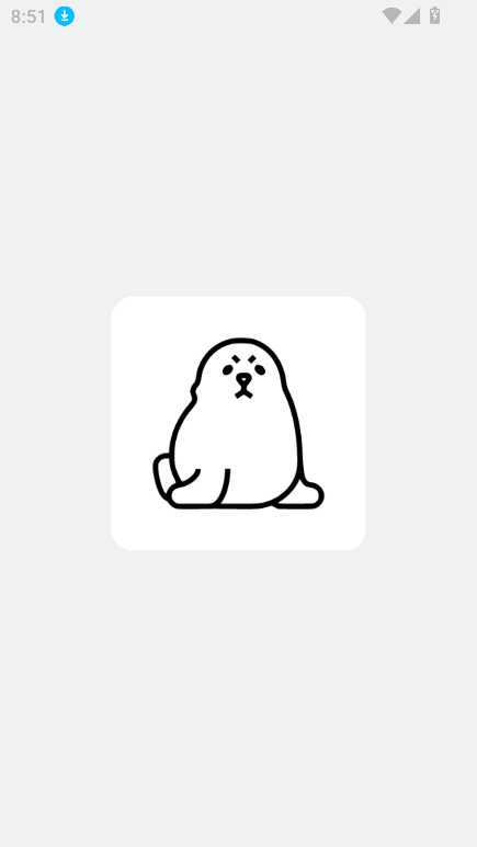 Seal Preview2025°v2.0.0-alpha.1 ֻͼ3