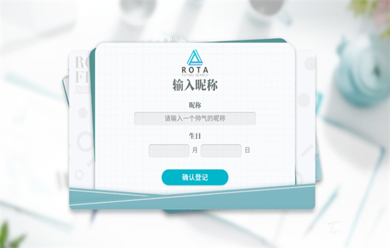 ſռ°汾20251.0.8 ׿ͼ3.