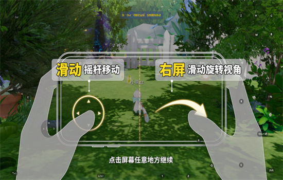 ſռ°汾20251.0.8 ׿ͼ6.