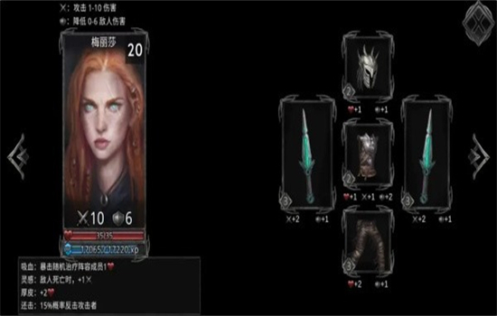 սԴذװٷv1.2.4 ׿ͼ9