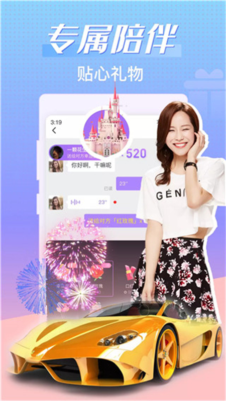app׿°汾v2.1.8 ׿ͼ5