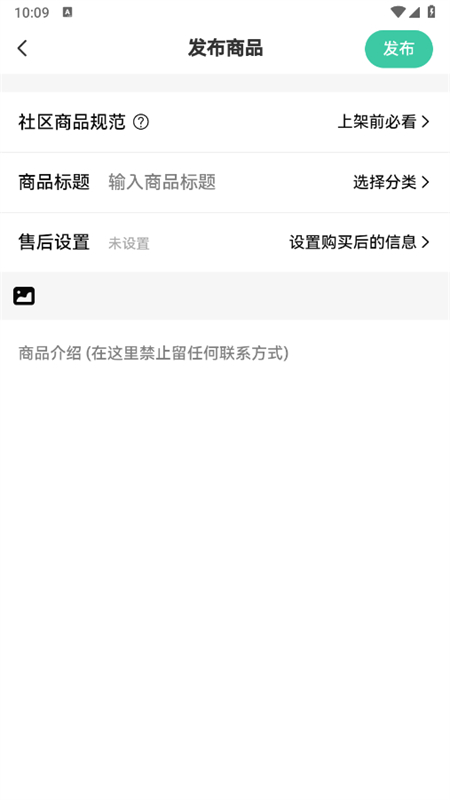 nxtapp׿ֻv1.0.2 ׿ͼ3