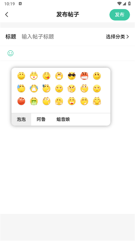 nxtapp׿ֻv1.0.2 ׿ͼ8