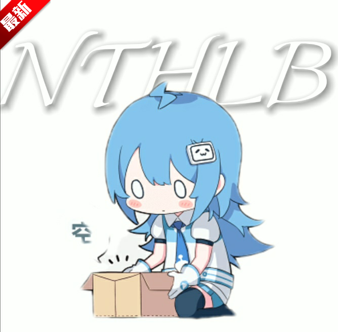 nxtapp׿ֻv1.0.2 ׿