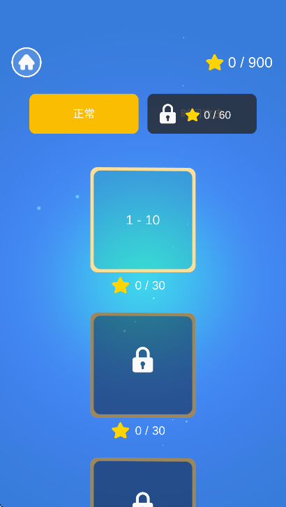 Pocket JumpڴԾv1.1.3׿ͼ2