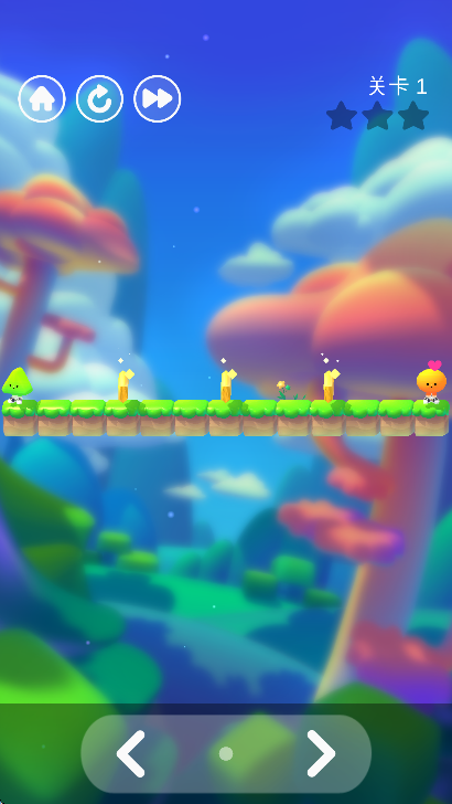 Pocket JumpڴԾv1.1.3׿ͼ4