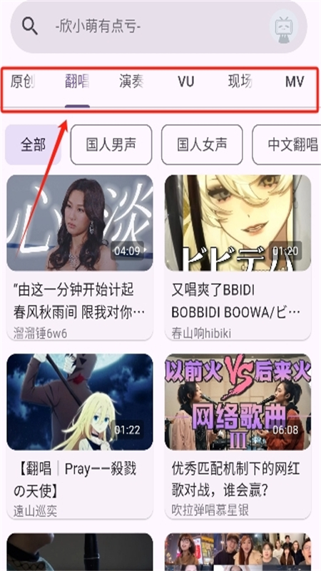 MVapp׿ֻv1.0.0 ׿ͼ4