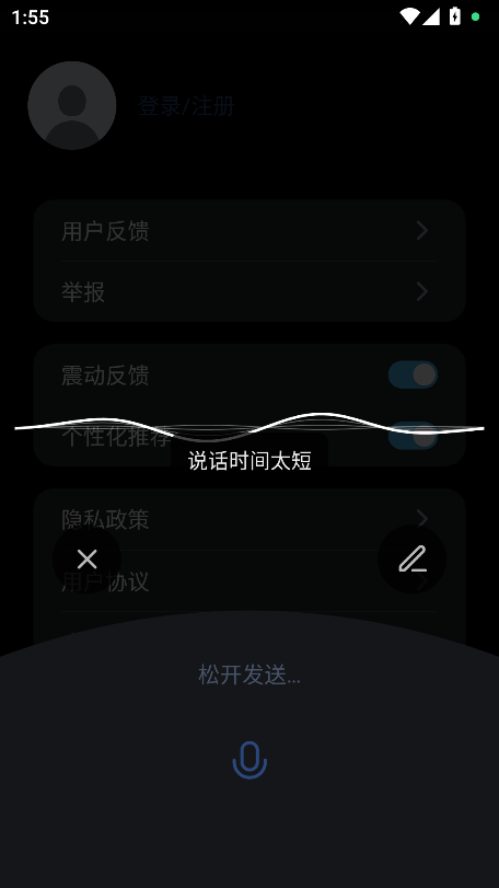 ѧɶappٷ°v1.0.5׿ͼ5