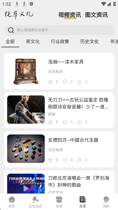 ûapp°v1.0.47׿ͼ0