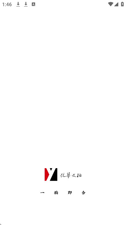 ûapp°v1.0.47׿ͼ2