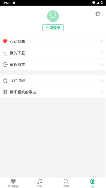 ſ(ſ)appٷ°v1.1.3 ׿ͼ5
