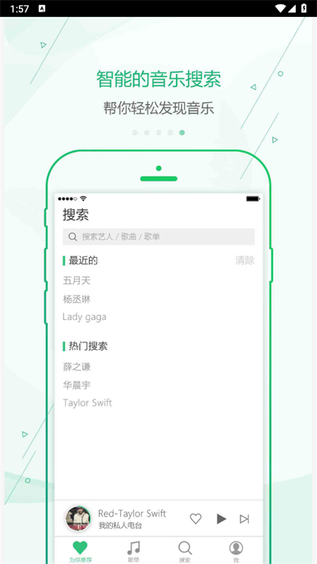 ſ(ſ)appٷ°v1.1.3 ׿ͼ4
