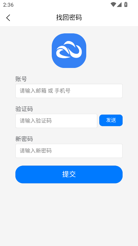 ӳֻappذ׿v1.3.6 °ͼ0
