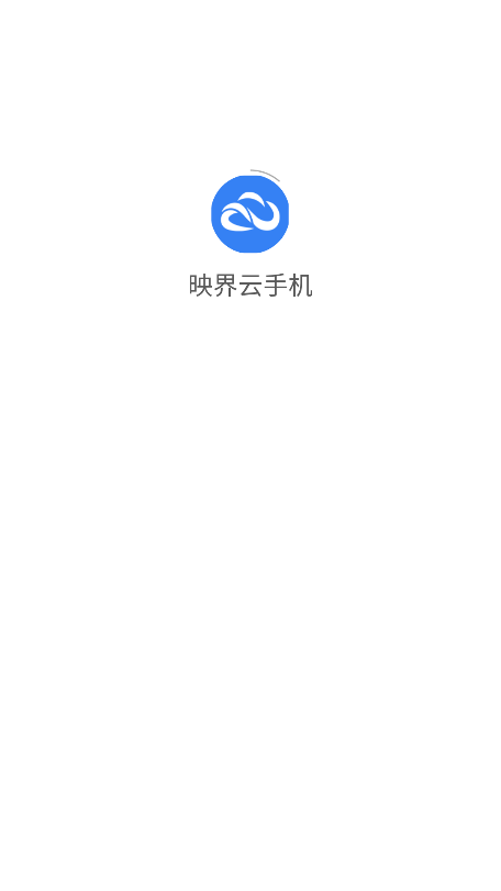 ӳֻappذ׿v1.3.6 °ͼ4
