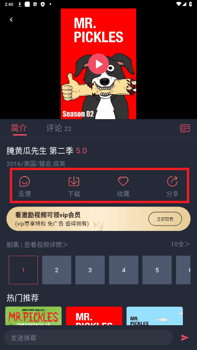 ͹ٷ1.0.0.5 °ͼ0