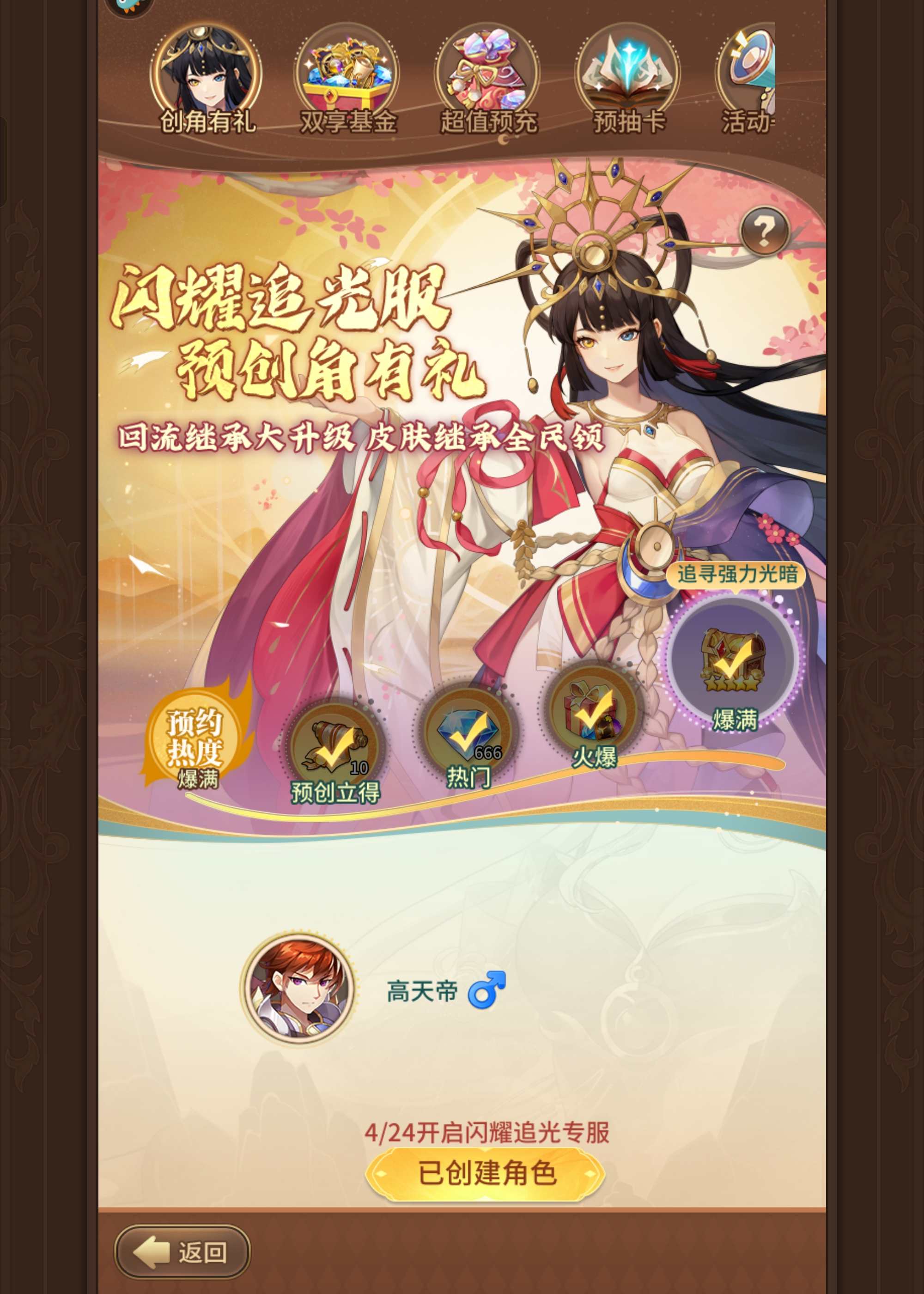 ˸֮ⰲ׿°4.1.1 ͼ3