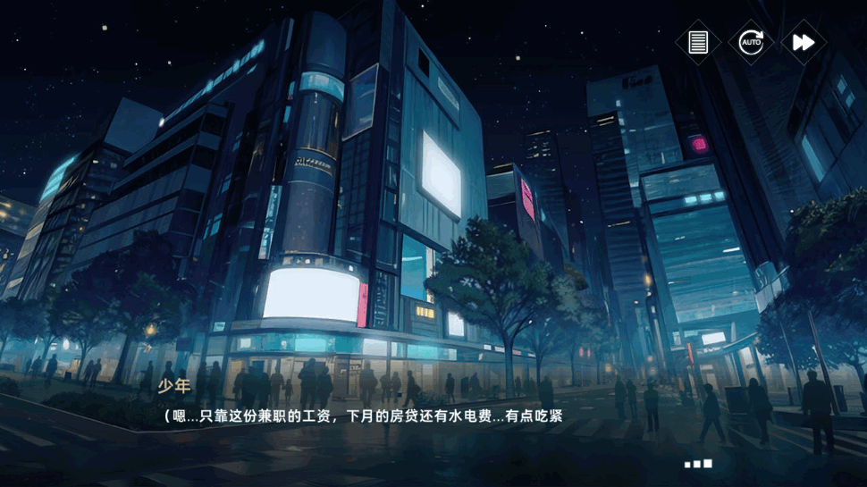 Ů2025ٷ12.0.0.503 ׿ͼ2.