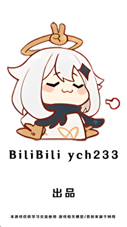 ԭ˸ԭֻϷv1.0׿ͼ4