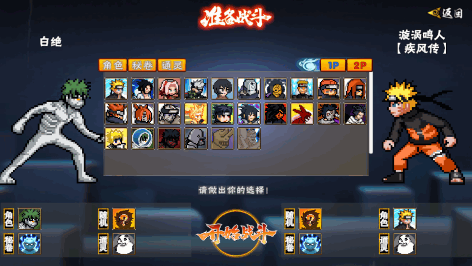 ػӰ汾1.14 ׿ͼ0