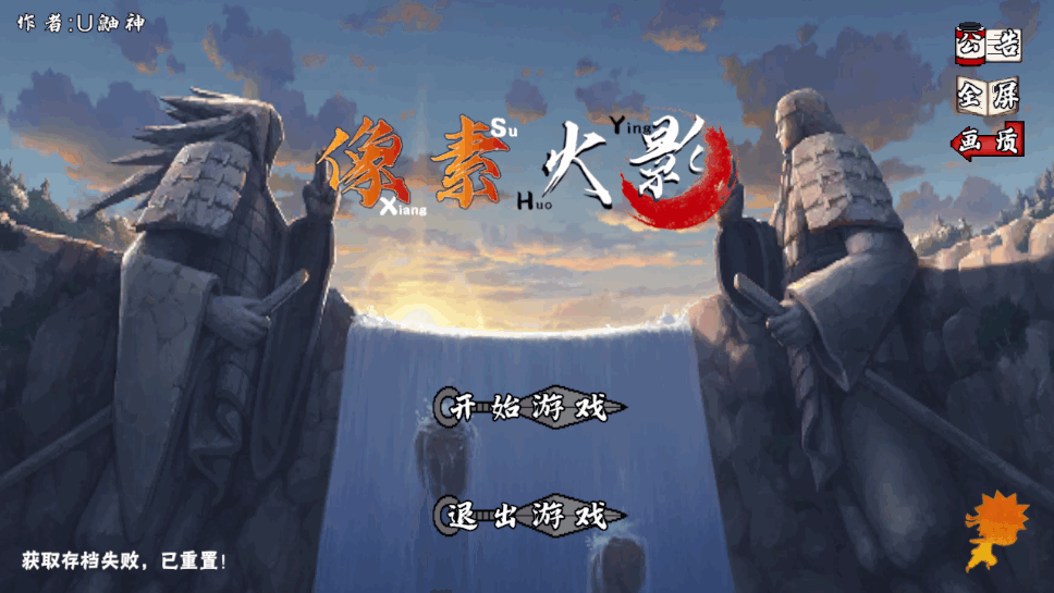 ػӰ汾1.14 ׿ͼ3