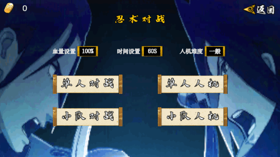 ػӰ汾1.14 ׿ͼ1