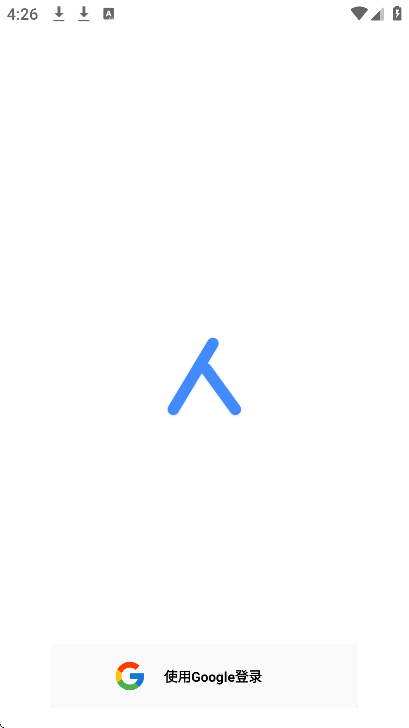 apphuntӦ̵2025°v1.0.79׿ͼ4