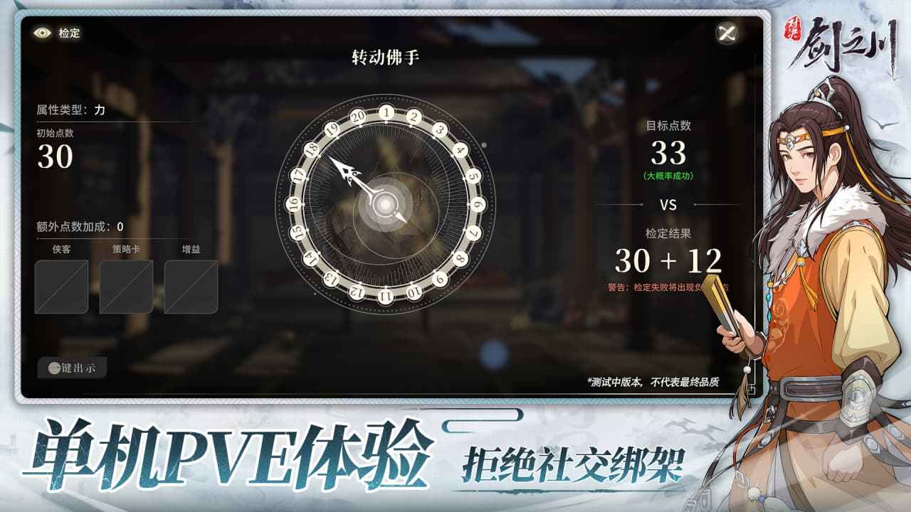Ծ֮ٷ°0.2.6 ֻͼ1