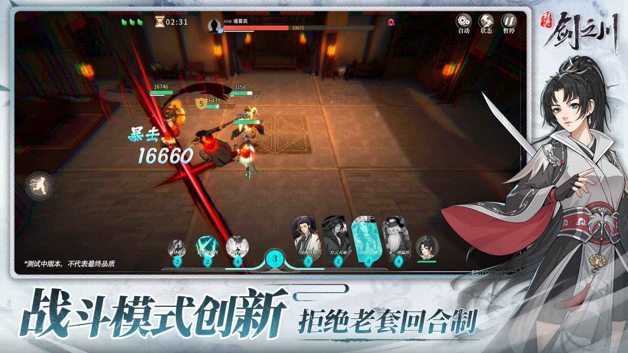 Ծ֮ٷ°0.2.6 ֻͼ3