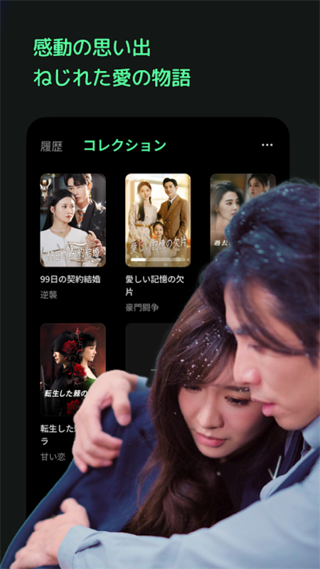 PikoShow̾纣appعٷv4.7.4 ׿ͼ3