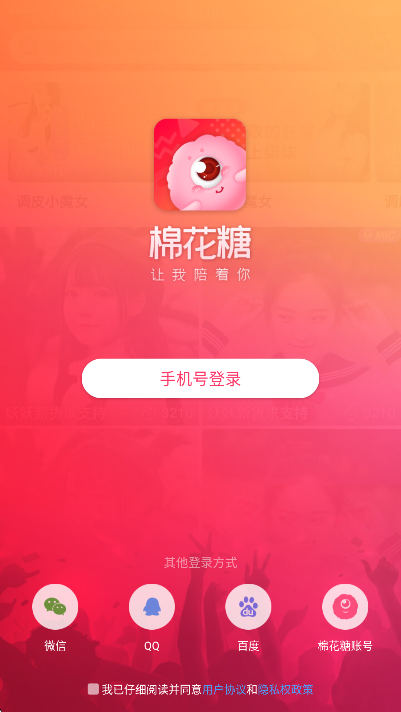 ޻ֱapp2025ٷv4.25.0327׿ͼ5