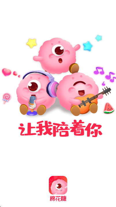 ޻ֱapp2025ٷv4.25.0327׿ͼ6