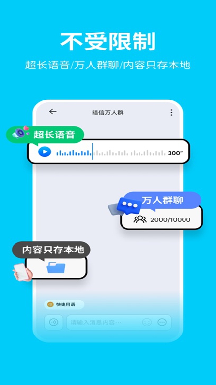 appٷ°v1.13.4 ׿ͼ0