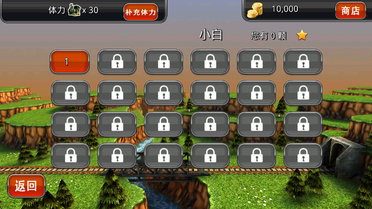 ˹Σ3D°v6.8.0׿ͼ1