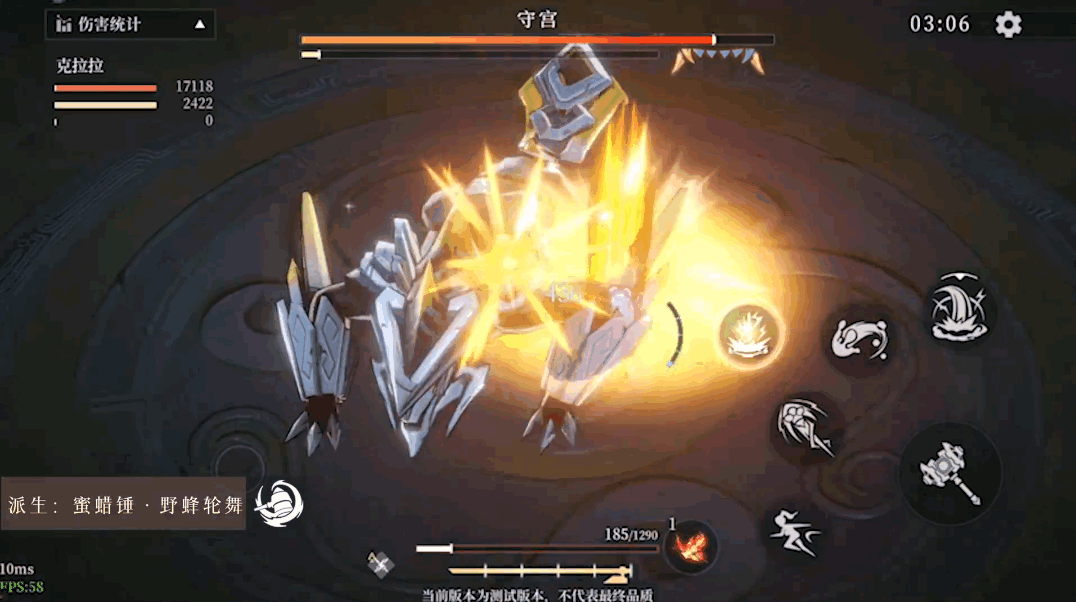 ԽEmbers׿0.1.0 °ͼ1