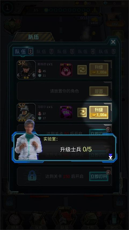 Ǹʬιٷ°2025v1.1.4 ׿ͼ3