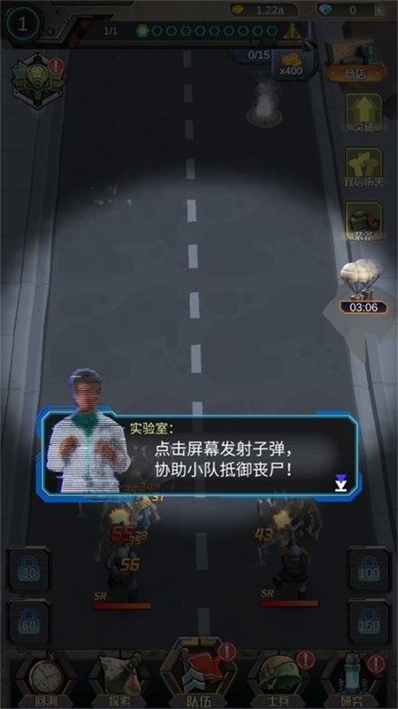Ǹʬιٷ°2025v1.1.4 ׿ͼ4
