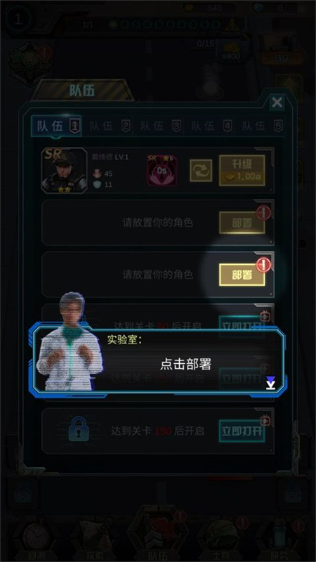 Ǹʬιٷ°2025v1.1.4 ׿ͼ2