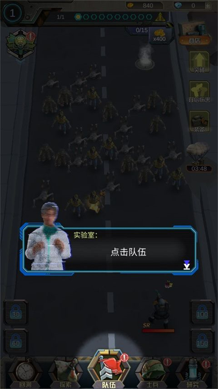 Ǹʬιٷ°2025v1.1.4 ׿ͼ1