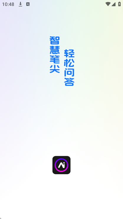 дappٷv1.0.1׿ͼ4