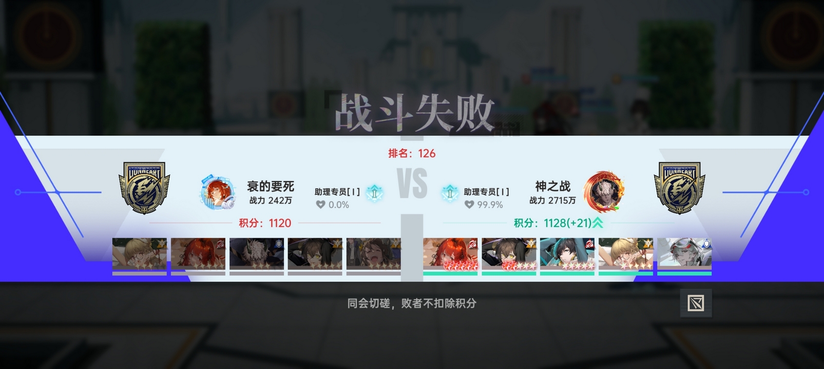 忨֮1.2.8 ׿ͼ0